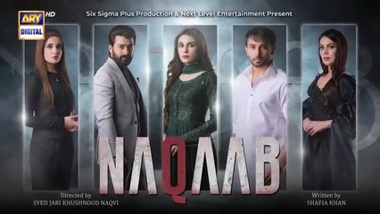 Naqaab EP 16 | Ali Ansari | Hina Tariq | Humayoun Ashraf | 2 April 2025 (Eng Sub) ARY Digital Drama