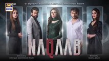 Naqaab EP 14 | Ali Ansari | Hina Tariq | Humayoun Ashraf | Eng Sub | 29 Mar 2025 | ARY Digital