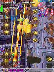 DoDonPachi online multiplayer - arcade