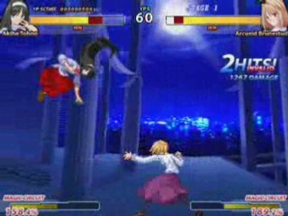 Arcade - Akiha Part 1