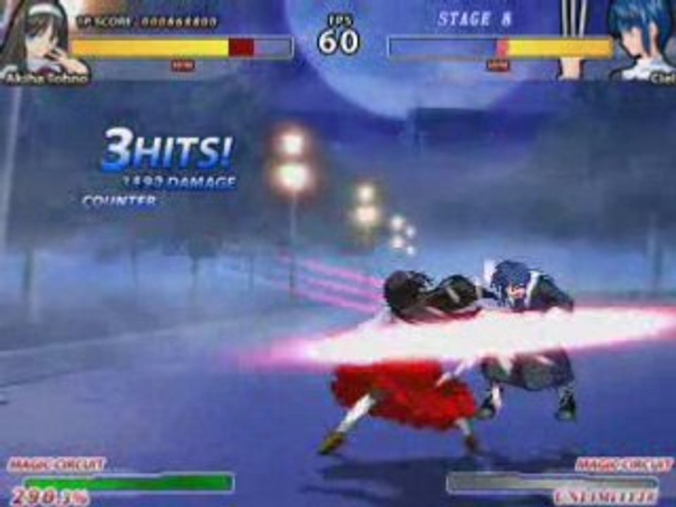 Arcade - Akiha Part 3
