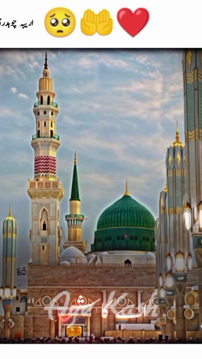 Beautiful Naatshareef 🥰🥰