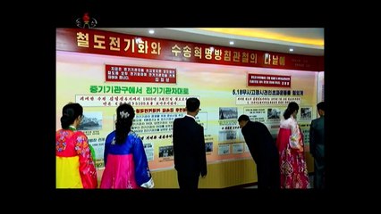 Por ocasião do 70º aniversário da Brigada de maquinistas de Pyongyang Oeste