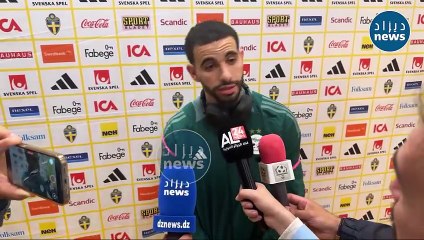 Suède-Algérie (4-3) : Déclarations Ait Nouri (1)