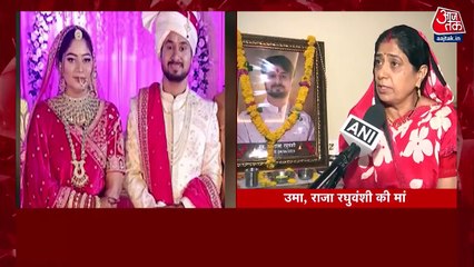 दस्तक: राजा हत्याकांड में पत्नी सोनम ही मास्टरमाइंड, प्रेमी संग रची खौफनाक साजिश