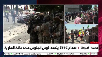 عودة "سيف الرئيس".. ترمب يفعل "قانون التمرد" في لوس أنجلوس