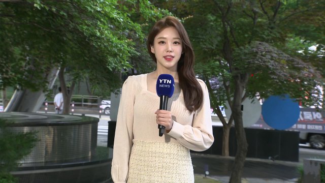 [날씨] 출근길 선선, 낮엔 30℃ 안팎...오전부터 강한 자외선 / YTN