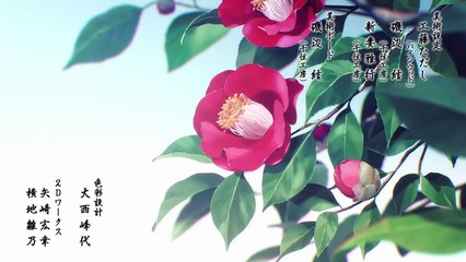 Sword of the Demon Hunter Episode 11 English Subbed - Gogoanime