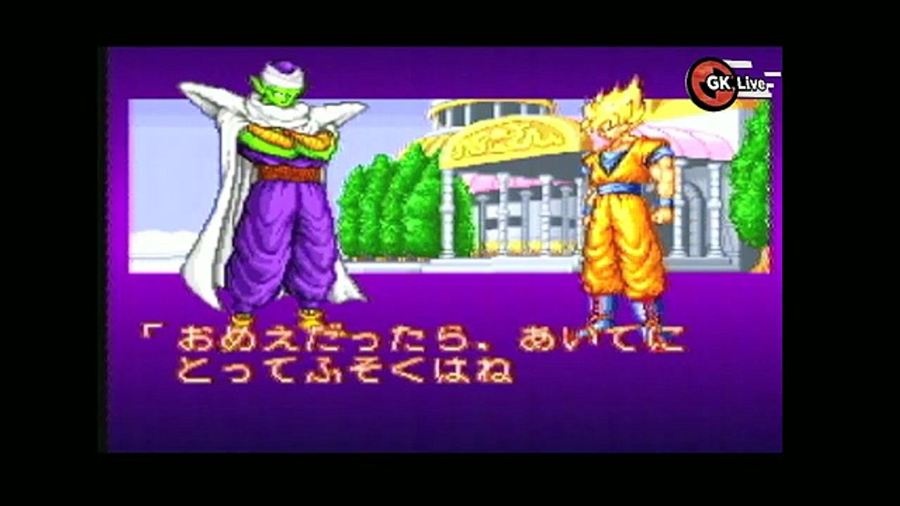 Dragon Ball Super Bûtoden - GK Live : rétrogaming - épisode 1