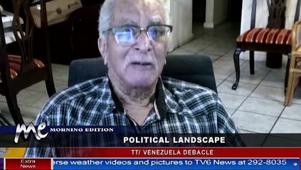 GONZALES: VENEZUELA TESTING TT