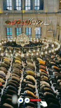 نماز کی فکر کرو Balance کی طرح آواز سن کر اٹھو Ringtone کی طرح قرآن دھیان سے پڑو message کی طرح زندگی ہمیشہ نہیں رہے گی network کی طرح. ❣️❣️❣️❣️❣️❣️❣️❣️❣️❣️❣️ #نمازپڑھاکرو #نمازقضانہیں_کرو #namaz_is_the_best_key_of_success