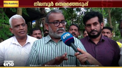 "വികസനങ്ങൾ വോട്ടായി മാറും.. LDFന് സ്ഥാനാർഥിത്വം തന്നെ ഏറ്റവും വലിയ വിജയഘടകം": മന്ത്രി പി പ്രസാദ്