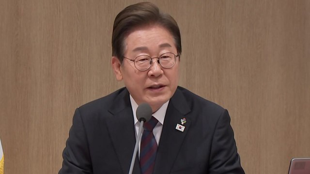 이 대통령, '실용 외교' 첫발...미·중 균형 잡기 숙제 / YTN