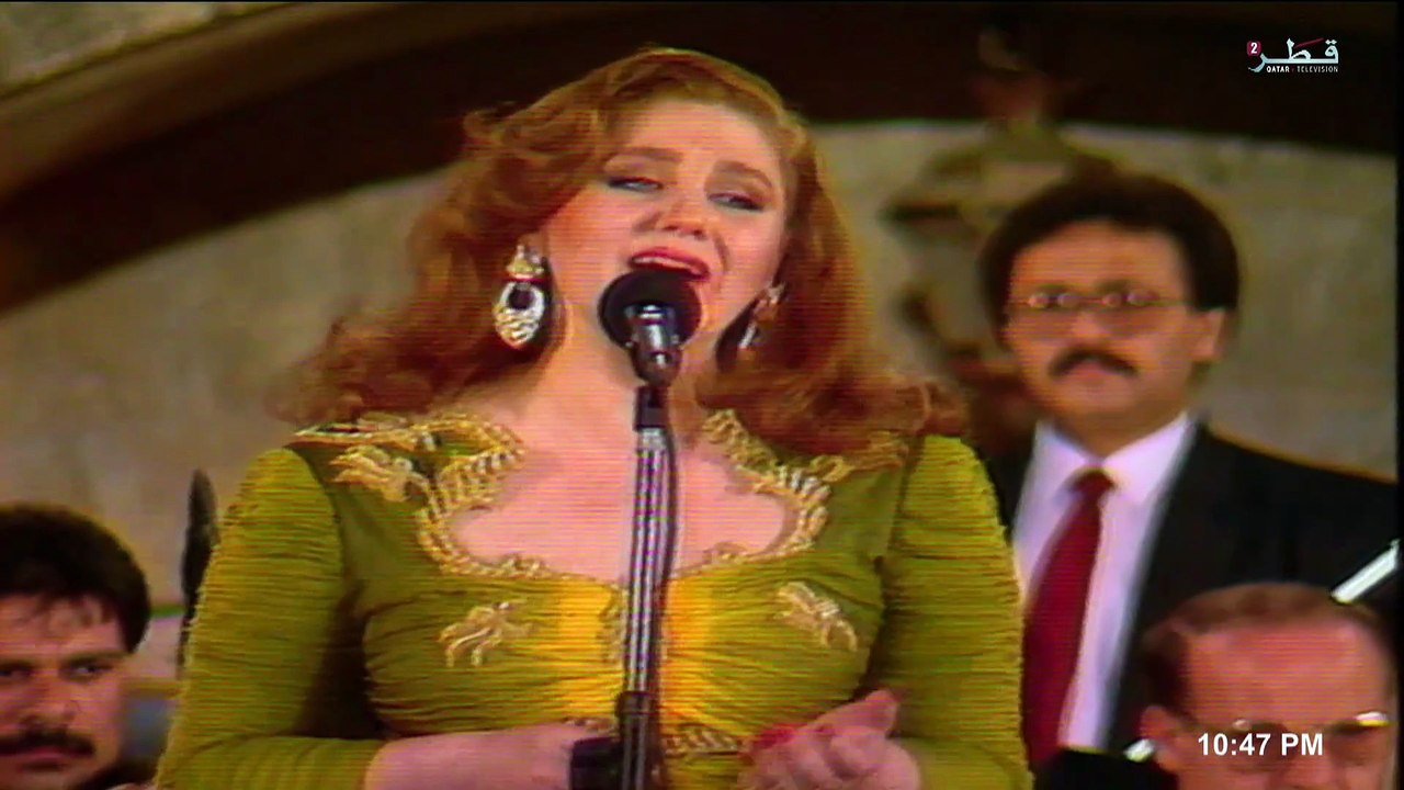 ميادة الحناوي أنا بعشقك حفلة