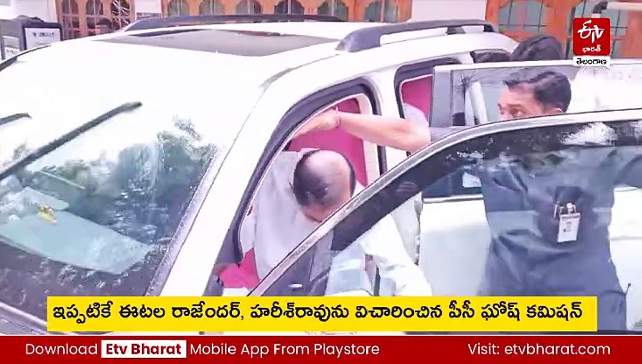నేడు కాళేశ్వరం కమిషన్ ముందు విచారణకు మాజీ సీఎం కేసీఆర్​ - ఈ అంశాలపై ప్రశ్నించే అవకాశం?