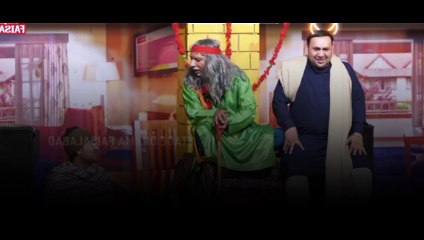 BaBa Ji Non Stop Full Comedy Punjabi Stage Drama 2025