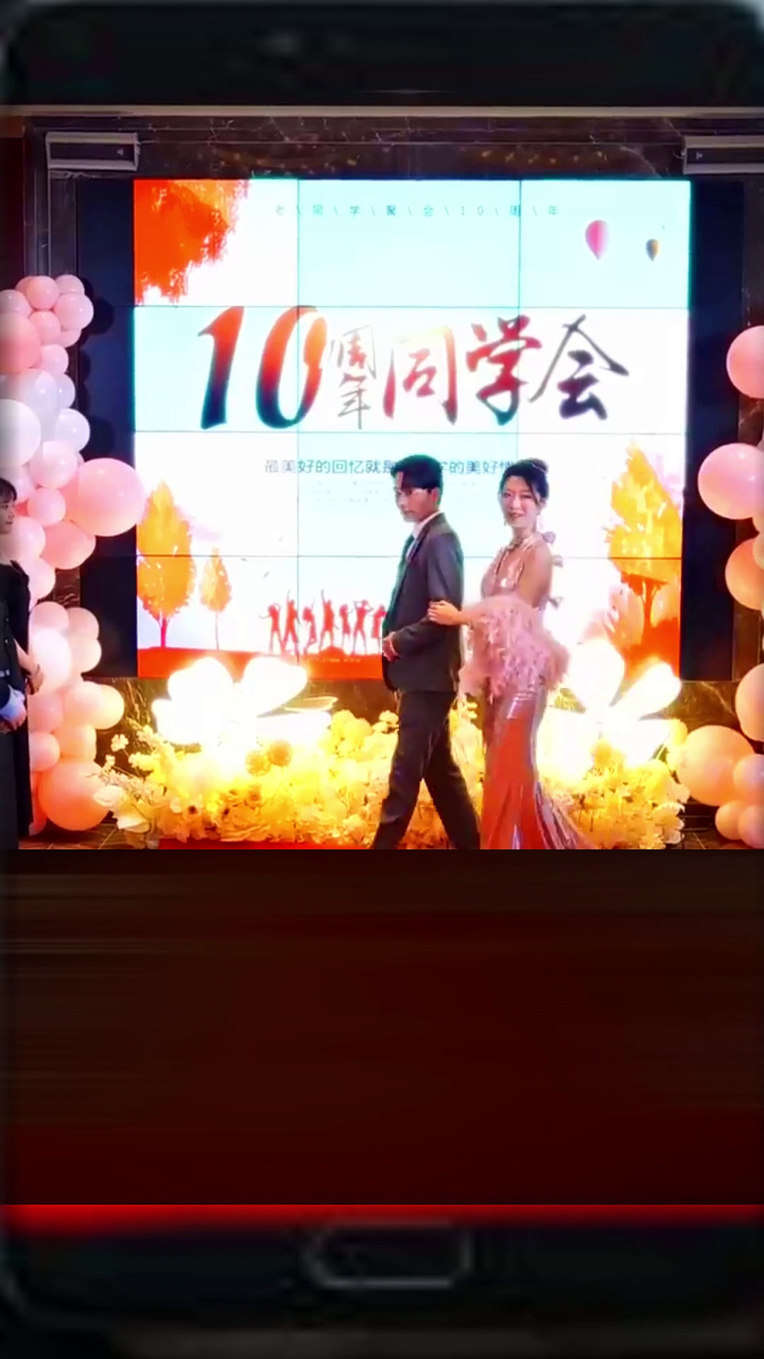  Kembali dikehidupan dua pasangan akhirnya berpisah dan menjalani kehidupan lain part 1