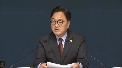 우원식 국회의장, 취임 1주년 기자간담회 / YTN