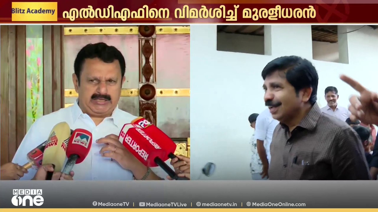 "നിലമ്പൂരിൽ വർഗീയ ചേരിതിരിവ് ഉണ്ടാക്കി LDF തരംത...