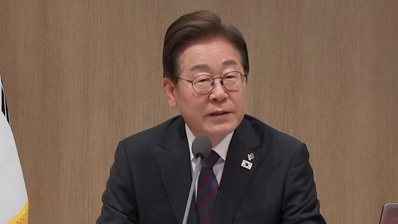 이 대통령, 주식시장 불공정 근절 논의...특검·협치 '투 트랙' / YTN