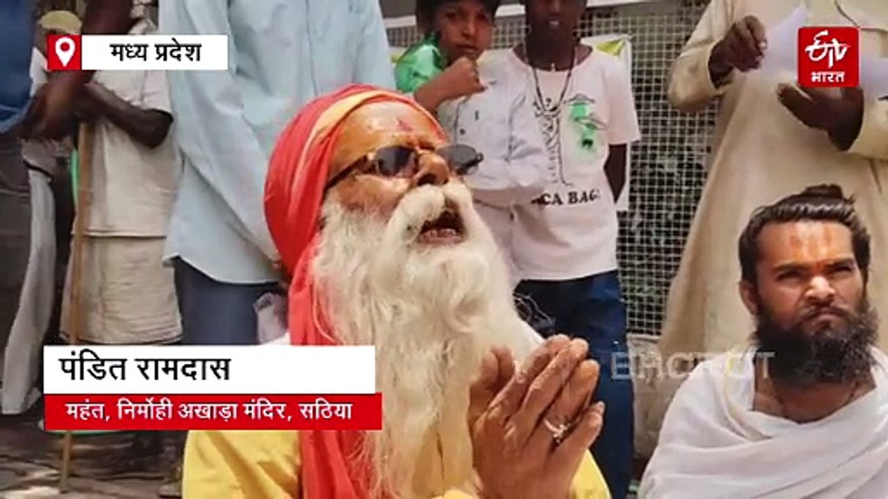 महंत ने किया धर्म परिवर्तन का ऐलान, दबंगों ने रामलला मंदिर में पूजा करने से रोका