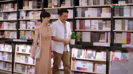 [ENG SUB] 以家人之名 第39集   Go Ahead EP39 (谭松韵、宋威龙、张新成主演）