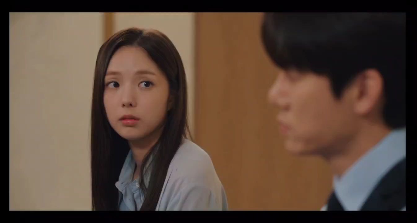 cuando él teléfono suena Dorama en español latino