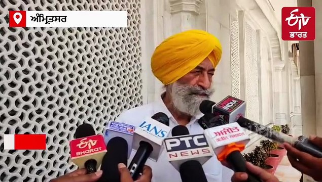 'ਜ਼ਿਮਨੀ ਚੋਣਾਂ ਨੂੰ ਲੈਕੇ ਸ਼੍ਰੋਮਣੀ ਅਕਾਲੀ ਦਲ ਦੀ ਤਿਆਰੀ ਪੂਰੀ',ਅਕਾਲੀ ਆਗੂ ਬਲਵਿੰਦਰ ਭੂੰਦੜ ਦਾ ਬਿਆਨ