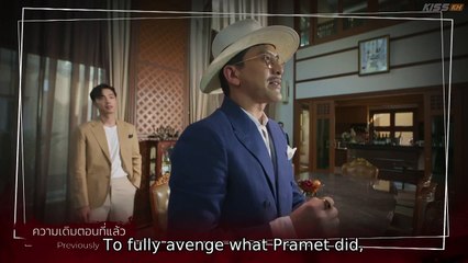 Game of Succession Episode 14 Eng Sub – Full Episode Replay 🎬