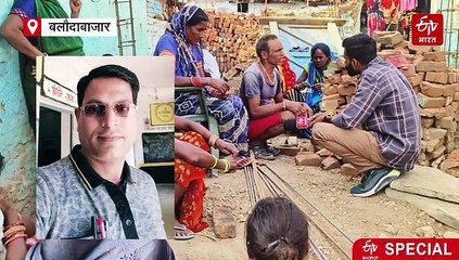 गुरु ने बनाई ठगों की टोली, करोड़ों की ठगी का आरोप, पैसा समेटकर गैंग समेत फरार