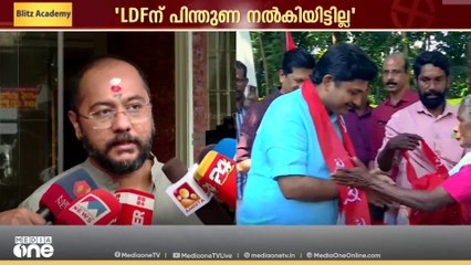 നിലമ്പൂർ ഉപതെരഞ്ഞെടുപ്പിൽ  LDFന് പിന്തുണ നൽകിയിട്ടില്ലെന്ന് ഹിന്ദുമഹാ സഭ ഹിമവൽ ഭദ്രാനന്ദ  വിഭാഗം