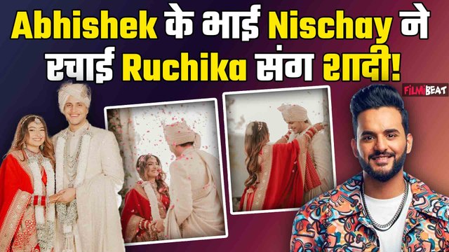 Youtuber 'Triggered Insaan' aka Nischay Malhan ने Gf Ruchika Rathore से की शादी, सामने आई Photos