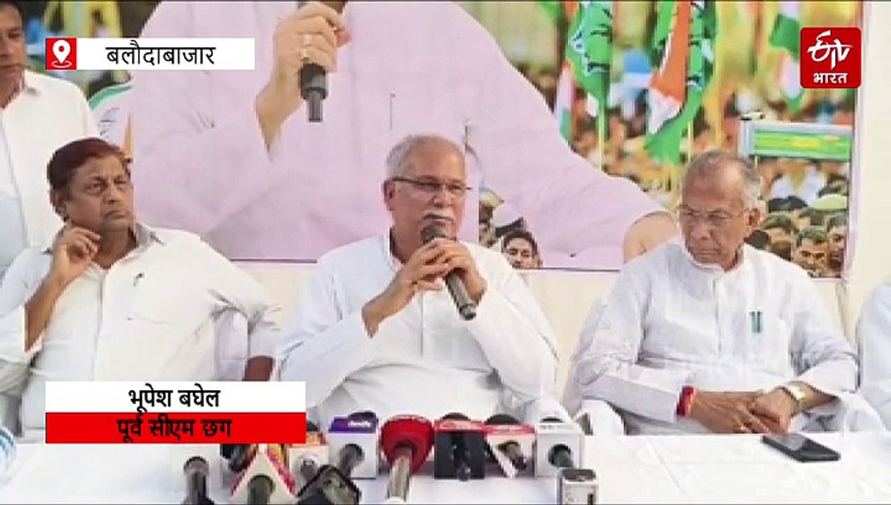 बलौदाबाजार के इतिहास का काला दिन, एक साल बाद भी सैंकड़ों को मुआवजे का इंतजार, जानिए क्यों उबल पड़ा था समाज