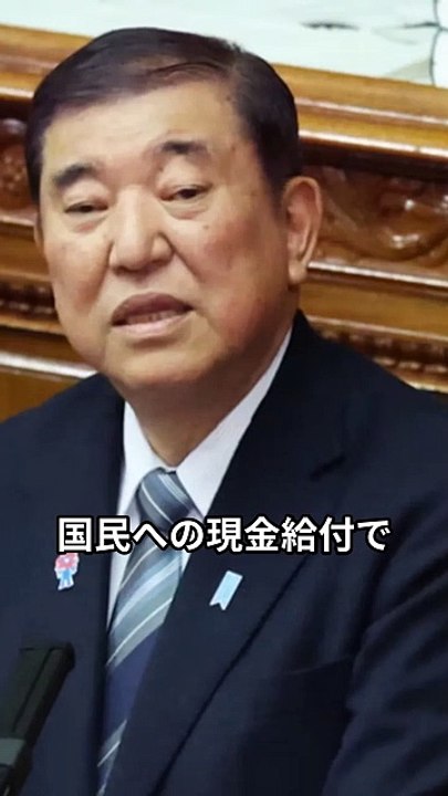 自民、公明が現金など給付で一致　物価高対策#給付金 #物価高 #参院選