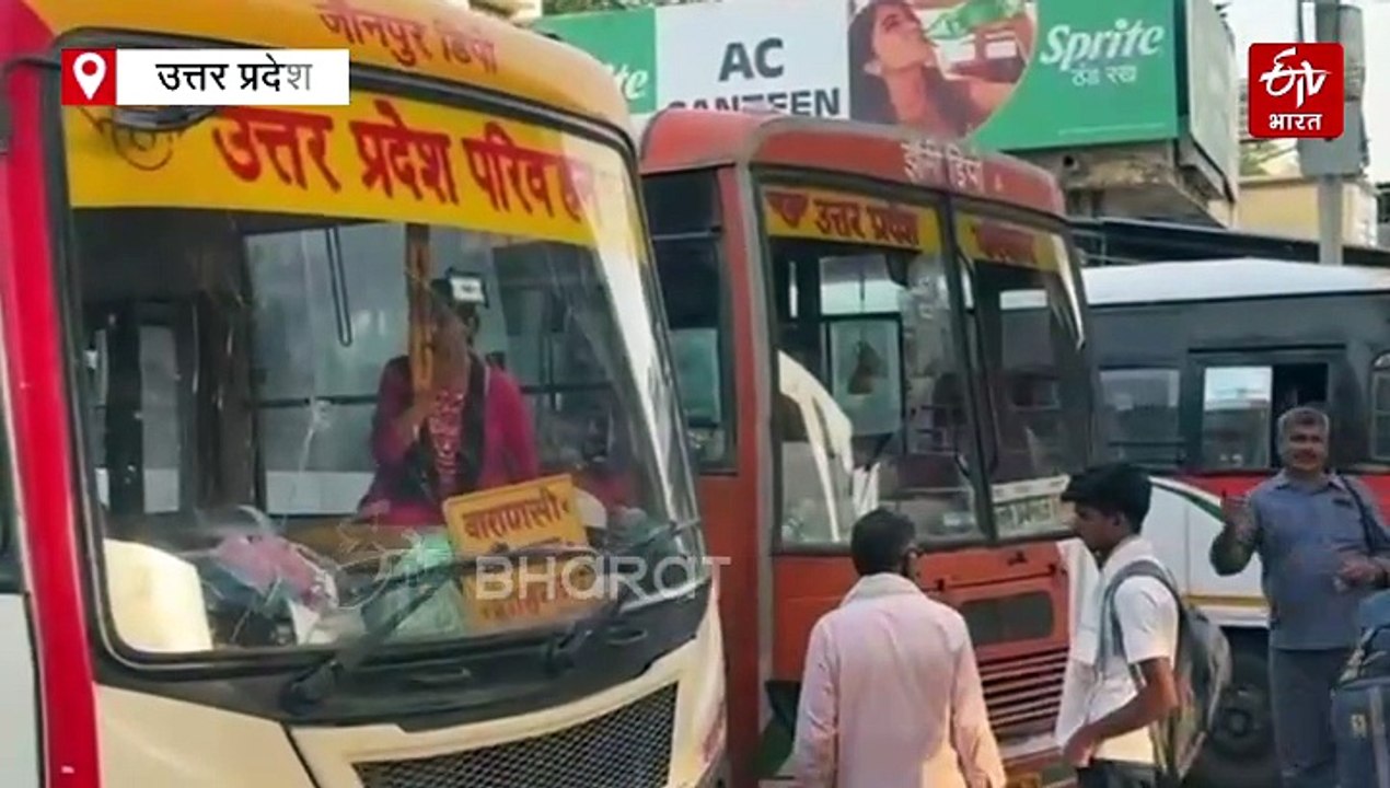 यूपी रोडवेज का पूर्वांचल में बड़ा प्लान; 46 नए रूटों से जुड़ेगे 600 गांव, रोजाना 10 हजार यात्रियों के लिए मिलेगी बस सुविधा