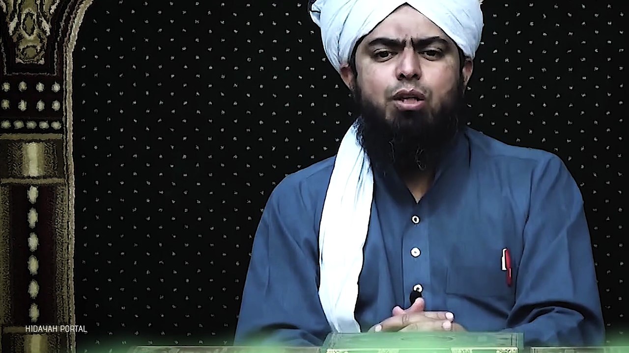 ALLAH ka TA'ARUF Bazariye QUR'AN
