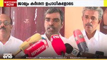 താമരശ്ശേരി ഷഹബാസ് വധക്കേസ്: ഉപാധികളോടെ കുറ്റാരോപിതരായ വിദ്യാർഥികൾക്ക് ജാമ്യം..