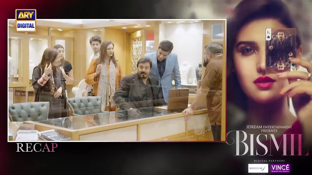 Bismil Drama Episode 24 | Nouman Ijaz, Hareem Farooq, Savera Nadeem,