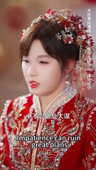 After a one-night stand with the richest man in Kyoto, she gets pregnant—only to discover he’s her new husband.