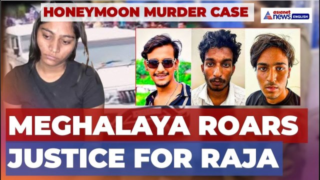 Raja Raghuvanshi Case | Meghalaya Locals Demand Strict Punishment for Accused Sonam!