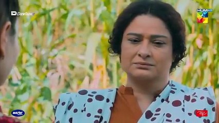 Sang-e-Mah Episode 1 | Pakistani Drama