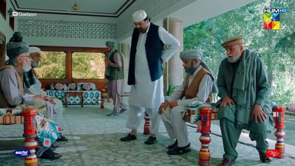 Sang-e-Mah Episode 6