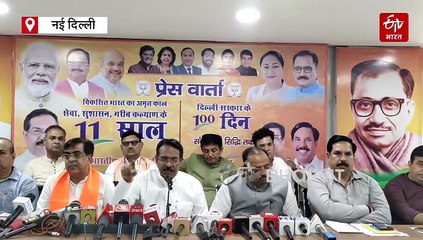 केंद्र सरकार के 11 वर्षों की बीजेपी सांसदों ने गिनाईं उपलब्धियां, विधायक अभय वर्मा ने कहा- जनता को पूरा विश्वास