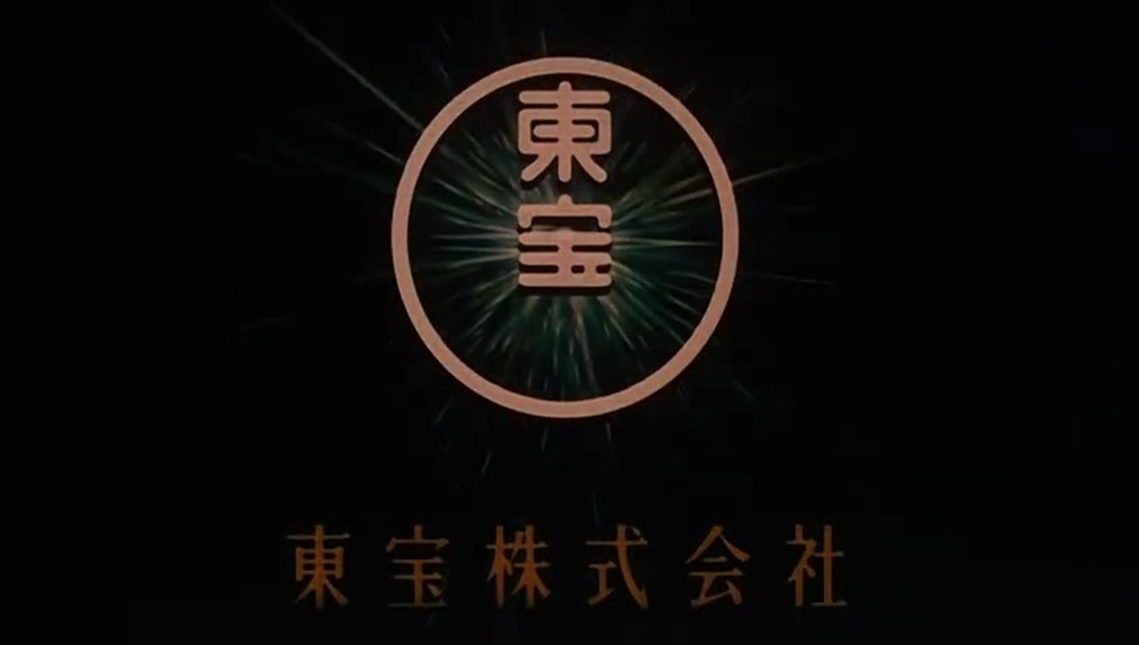 Legend Of The Stone Of Gelel 2005 English Dubbed