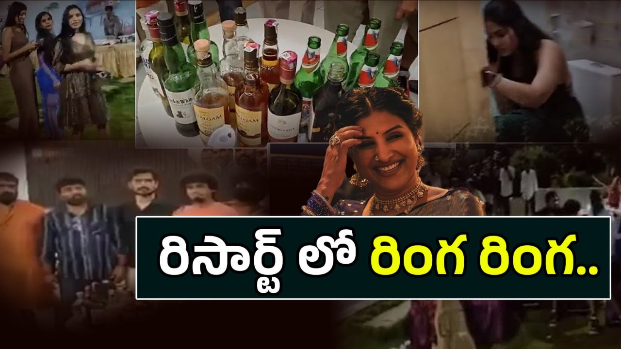 Singer Mangli Birthday Party - భారీగా మందు, డ్రగ్స్. వైద్య పరీక్షల్లో పాజిటివ్ | Oneindia Telugu