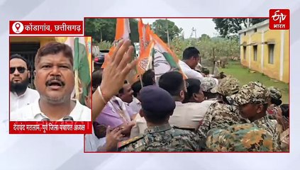 छत्तीसगढ़ में शिक्षकों की पोल खोल रैली, कांग्रेस का भी हल्ला बोल