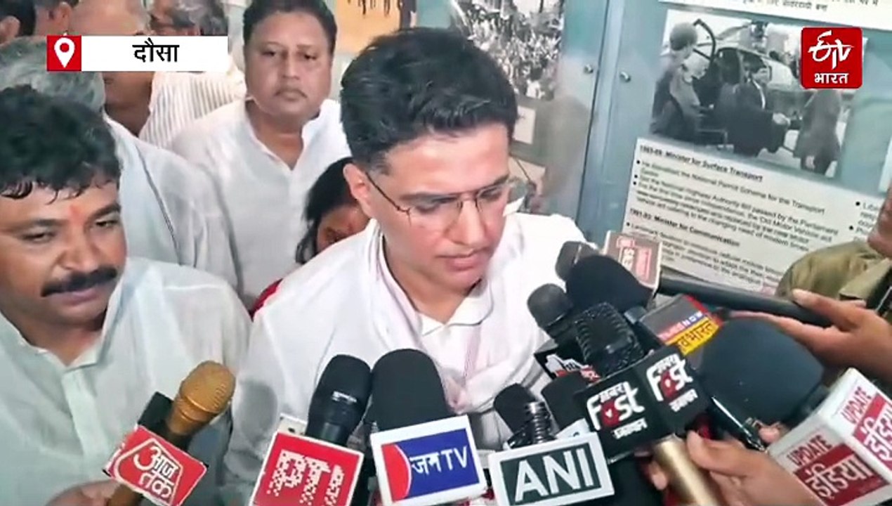 राजेश पायलट की 25वीं पुण्यतिथि: दौसा के भड़ाना में हुई सर्वधर्म प्रार्थना सभा, दूरियां मिटाकर गहलोत भी पहुंचे