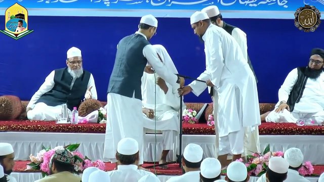 حمد باری تعالی به زبان اردو قاری احسان محسن مسابقه نعت نبی Beautiful Hamd - اردو Beautiful Hamd حمد باری تعالٰی Jab kiya kam ka aagaz tere naam ke sath,by Qari Ahsan mohsin sb