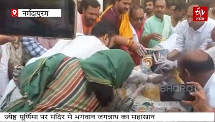 भीषण गर्मी नहीं सहन कर सके भगवान, नहाने के बाद लगी लू, उपचार शुरू