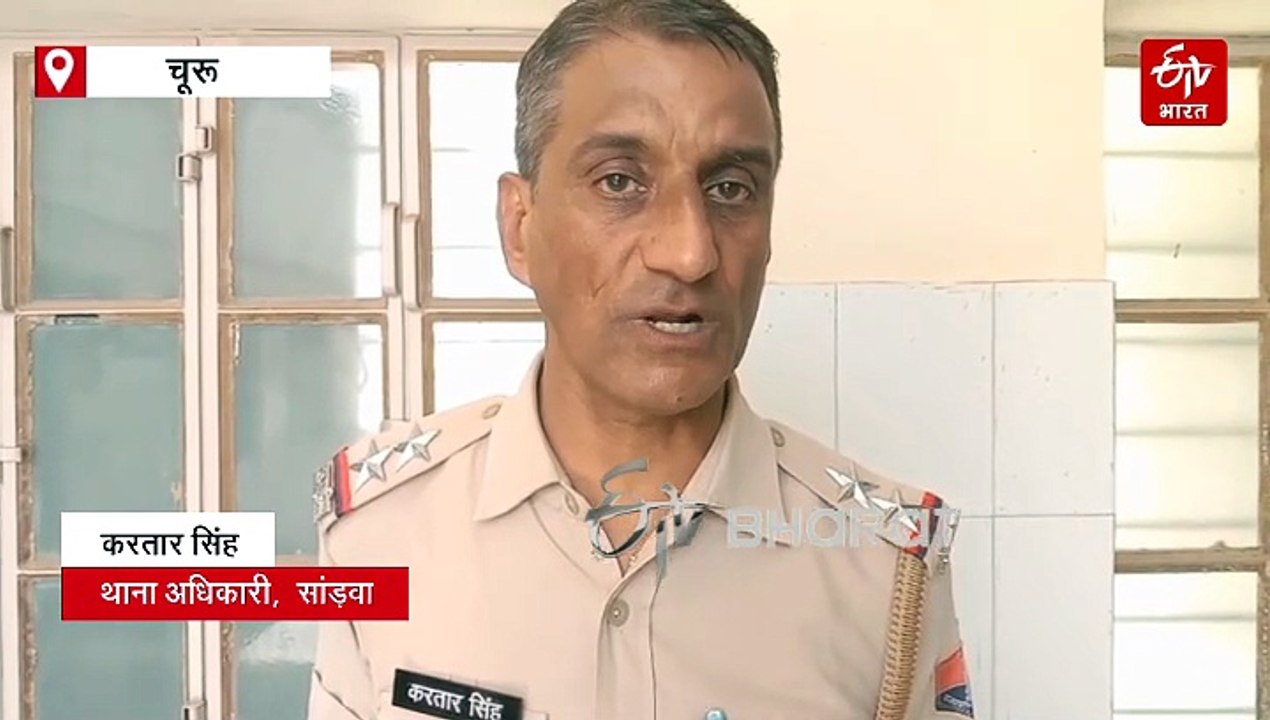 कुंड में तैरते मिले प्रेमी युगल के शव, फरवरी में हुई थी युवती की शादी